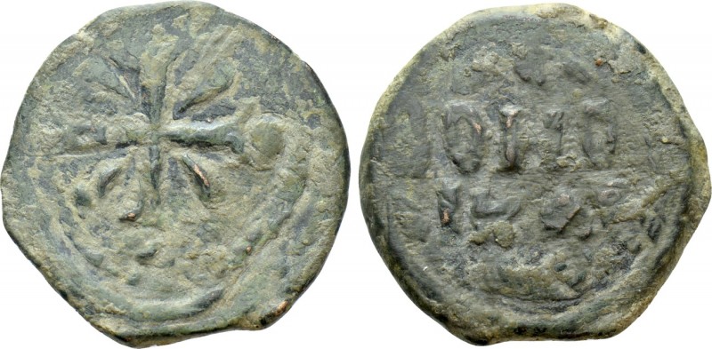 CRUSADERS. Edessa. Richard of Salerno (Regent, 1104-1108). Follis. 

Obv: Cros...