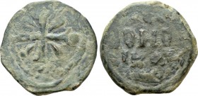 CRUSADERS. Edessa. Richard of Salerno (Regent, 1104-1108). Follis