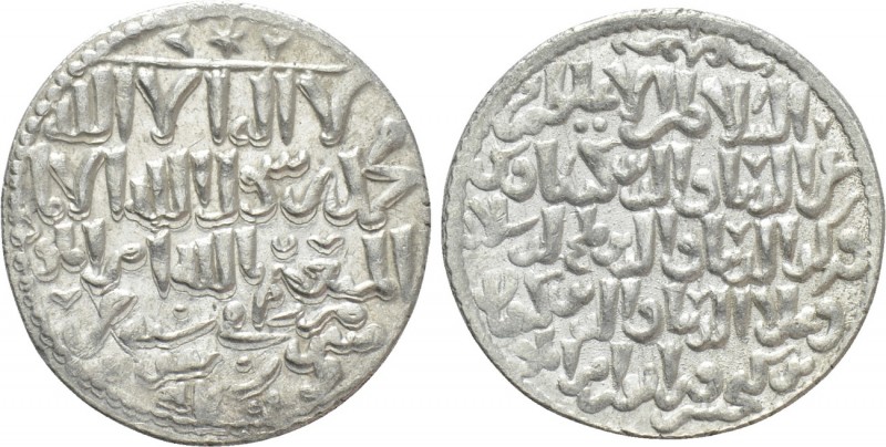 ISLAMIC. Seljuks. Rum. Kay Ka'us II, Qilich Arslan IV, Kay Qubadh II (Joint rule...