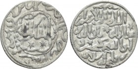 ISLAMIC. Seljuks. Rum. Ghiyath al-Din Kay Khusraw III bin Qilich Arslan (AH 663-682 / 1265-1284 AD). Dirham. Konya