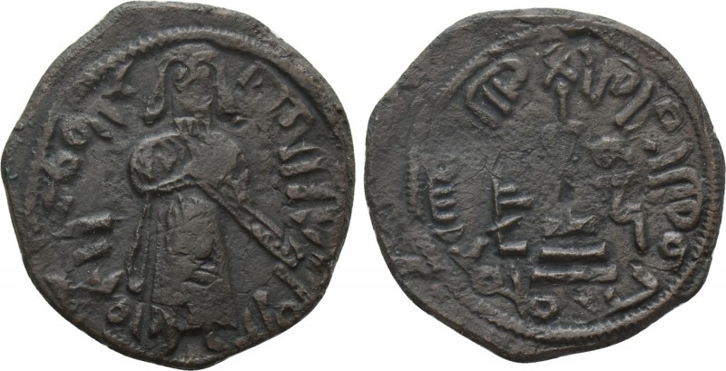 ISLAMIC. Umayyad Caliphate. Time of 'Abd al-Malik ibn Marwan (AH 65-86 / AD 685-...