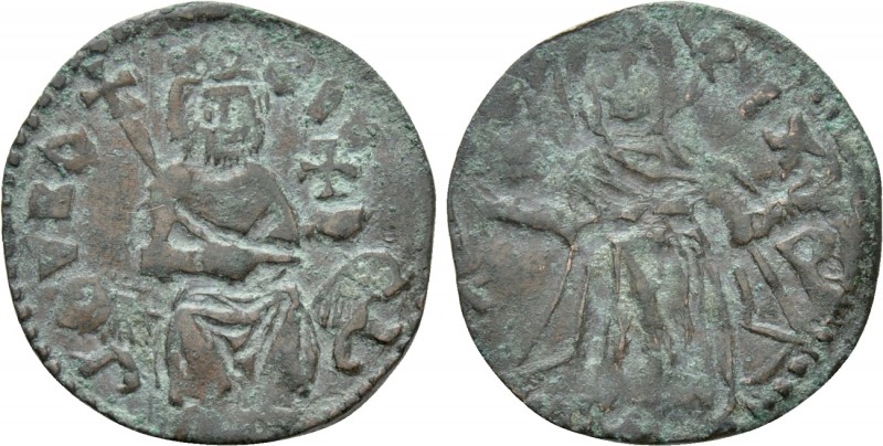 SERBIA. Civic issues. Ulcinj (As king, 1346-1355). Folar. Struck in the name of ...