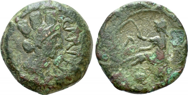 HISPANIA. Baetica. Carteia. Time of Augustus (27 BC-AD 14). Semis. 

Obv: CART...