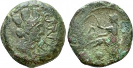 HISPANIA. Baetica. Carteia. Time of Augustus (27 BC-AD 14). Semis