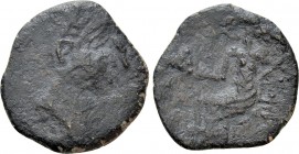 HISPANIA. Baetica. Irippo. Augustus ? (27 BC-14 AD). Semis