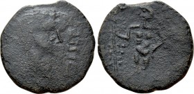 HISPANIA. Baetica. Osset. Augustus (27 BC-14 AD). Ae