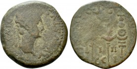 HISPANIA. Tarraconensis. Acci. Divus Augustus (Died 14). As