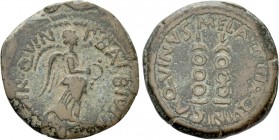 HISPANIA. Tarraconensis. Carthago Nova. Time of Augustus (27 BC-AD 14). Semis. C. Aquinus Mela nad P. Baebius Pollio, duoviri quinquennales