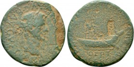 HISPANIA. Tarraconensis. Ilercavonia-Dertosa. Tiberius (14-37). As