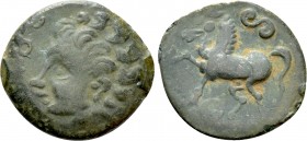 CENTRAL GAUL. Arverni. Ae (1st century BC)