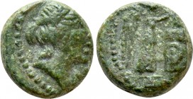 GAUL. Gallia Narbonensis. Antipolis. Lepidus (44-43 BC). Ae