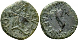 GAUL. Gallia Narbonensis. Cabellio. Ae (late 1st century BC)