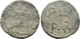 Anonymous Roman PB Tessera (Circa 2nd century BC - 2nd century AD)