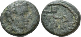 LUCANIA. Paestum. Tiberius (14-37). Ae. L. Licinius, duovir
