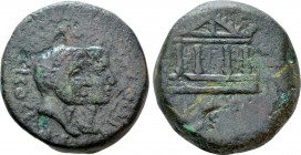 SARDINIA. Caralis. Ae (Circa 40 BC). Aristo-, Mutumbal and Ricoce, suffetes