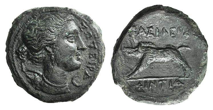 Sicily, Akragas. Phintias (Tyrant, 287-279 BC). Æ (20mm, 6.41g, 2h), c. 282-279....
