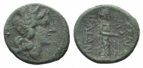 Sicily, Katane, c. 210 BC. Æ Hexas (15mm, 3.25g, 6h). Head of Apollo r. R/ Isis standing r.; in field II. CNS III, 25; SNG ANS 1278; HGC 2, 612. Green...