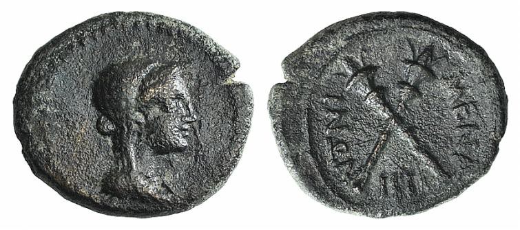 Sicily, Menaion. Roman rule, mid 3rd-2nd century BC. Æ (16mm, 3.88g, 12h). Veile...
