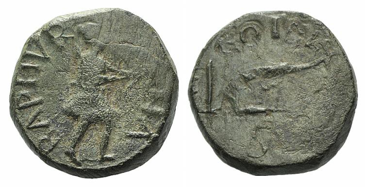 Macedon, Dium. Pseudo-autonomous issue, c. 43 BC. Æ (15mm, 3.89g, 6h). Diana Bap...