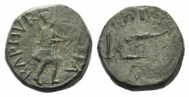 Macedon, Dium. Pseudo-autonomous issue, c. 43 BC. Æ (15mm, 3.89g, 6h). Diana Baphyras walking r. R/ Plow. RPC I 1503. Rare, green patina, Good Fine