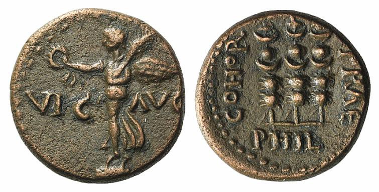 Macedon, Philippi, c. AD 41-68. Æ (18mm, 4.57g, 6h). Nike standing l. on base, h...