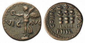 Macedon, Philippi, c. AD 41-68. Æ (18mm, 4.57g, 6h). Nike standing l. on base, holding wreath and palm. R/ Three standards. RPC I 1651; SNG Copenhagen...