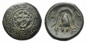 Kings of Macedon, Philip III (323-317 BC). Æ Half Unit (15mm, 4.94g, 7h). Salamis, under Nikokreon. Macedonian shield, facing gorgoneion on boss. R/ H...