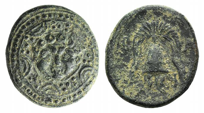 Kings of Macedon, Philip III (323-317 BC). Æ Half Unit (17mm, 4.16g, 12h). Salam...