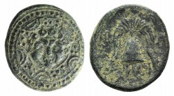 Kings of Macedon, Philip III (323-317 BC). Æ Half Unit (17mm, 4.16g, 12h). Salamis, under Nikokreon. Macedonian shield, facing gorgoneion on boss. R/ ...