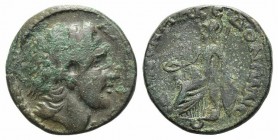 Macedon, Koinon, c. 3rd century AD. Æ (24mm, 9.89g, 6h). Diademed head of Alexander the Great r. R/ Athena seated l., holding patera and spear; shield...