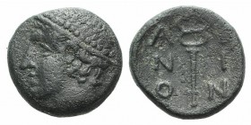 Thrace, Ainos, c. 280-200 BC. Æ (17mm, 5.77g, 6h). Head of Hermes l., wearing laureate petasos. R/ Kerykeion. AMNG II 392; cf. SNG Copenhagen 422. Abo...