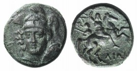 Thessaly, Pharsalos, 3rd century BC. Æ Trichalkon (19mm, 6.76g, 6h). Helmeted head of Athena facing slightly l., with shield and spear. R/ Thessalian ...