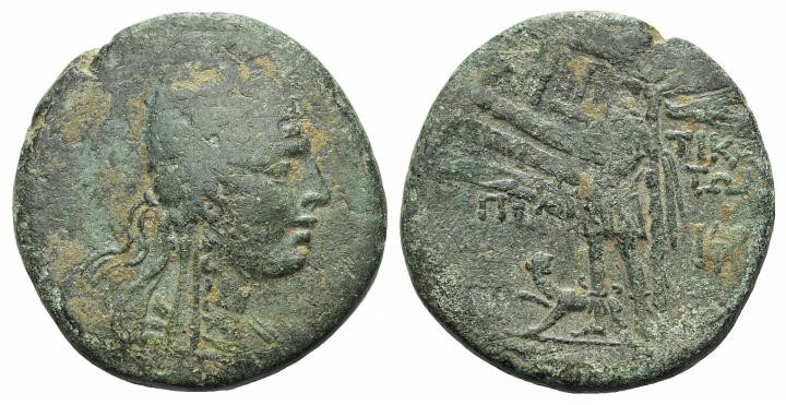 Cimmerian Bosporos, Pantikapaion, c. 2nd-1st century BC. Æ (31mm, 15.91g, 12h). ...