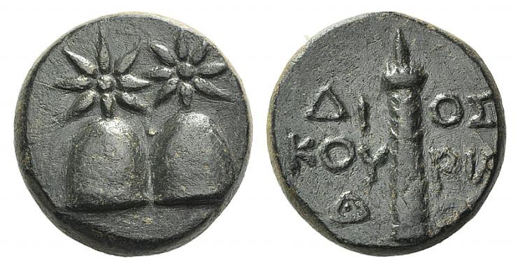Kolchis, Dioskourias, c. 2nd-1st centuries BC. Æ (15mm, 4.71g, 12h). Piloi of th...