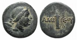 Pontos, Amisos, c. 120-111 BC. Æ (12mm, 4.41g, 12h). Winged bust of Perseus r. R/ Cornucopia between two piloi. SNG BM Black Sea 1129-33; SNG Stancomb...