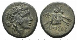 Pontos, Amisos, time of Mithradates VI, c. 85-65 BC. Æ (22mm, 8.05g, 1h). Head of Mithradates VI as Dionysos, wearing ivy wreath. R/ Thyrsos leaning a...