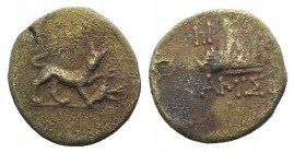 Pontos, Amisos, time of Mithradates VI, c. 85-65 BC. Æ (18mm, 3.93g, 11h). Panther standing r., head facing, holding stag head. R/ Filleted thyrsos le...