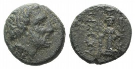 Mysia, Astyra. Tissaphernes (c. 400-395 BC). Æ (10mm, 1.77g, 6h). Bare head r. R/ Cult statue of Artemis Astyra. SNG BnF 124A. Green patina, about VF