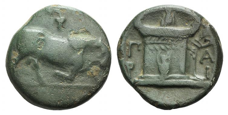 Mysia, Parion, c. 350-300 BC. Æ (19mm, 5.17g, 6h). Bull butting r.; grape bunch ...