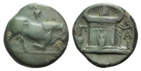 Mysia, Parion, c. 350-300 BC. Æ (19mm, 5.17g, 6h). Bull butting r.; grape bunch above. R/ Lit altar in three-quarter perspective; amphora in front. SN...