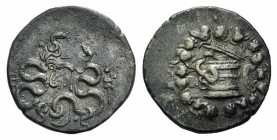 Mysia, Pergamon, c. 104-98 BC. AR Cistophoric Tetradrachm (26mm, 12.56g, 12h). Cista mystica with serpent; all within ivy wreath. R/ Bow-case with ser...