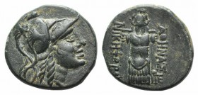 Mysia, Pergamon, 2nd-1st century BC. Æ (20mm, 5.70g, 12h). Helmeted head of Athena r. R/ Trophy. BMC 172-5.