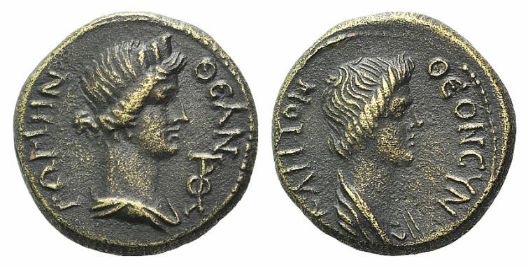 Mysia, Pergamon, c. AD 40-60. Æ (16mm, 3.36g, 12h). Draped bust of Senate r. R/ ...