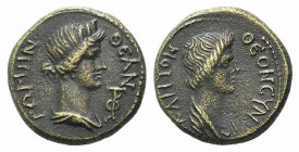 Mysia, Pergamon, c. AD 40-60. Æ (16mm, 3.36g, 12h). Draped bust of Senate r. R/ Turreted bust of Roma r.; monogram before. RPC I 2374. Brown patina, G...