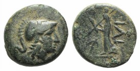 Troas, Ilion, c. 159-119 BC. Æ (12mm, 2.02g, 12h). Helmeted head of Athena r. R/ Athena Ilias advancing l., holding distaff and spear. SNG Copenhagen ...