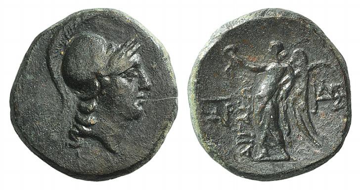 Aeolis, Aigai, 2nd-1st centuries BC. Æ (16mm, 4.08g, 12h). Helmeted head of Athe...