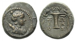 Aeolis, Kyme, c. 165-early 1st century BC. Æ (15mm, 5.41g, 12h). Zoilos, magistrate. Draped bust of Artemis r., quiver and bow over shoulder. R/ One-h...