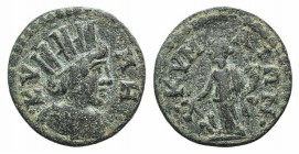 Aeolis, Kyme, 3rd century AD. Æ (17mm, 2.79g, 6h). Turreted and draped bust of Tyche r. R/ Tyche standing l., holding rudder and cornucopia. SNG von A...