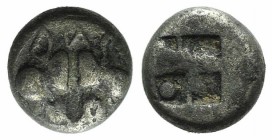 Lesbos, Unattributed early mint, c. 500-450 BC. BI 1/24 Stater (6mm, 0.59g). Confronted boars’ heads. R/ Four-part incuse square. HGC 6, 1071. VF