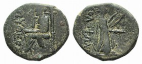 Ionia, Kolophon, c. 50 BC. Æ Hemiobol (19mm, 4.79g, 12h). Pytheos, magistrate. The poet Homer seated l., holding scroll and resting chin on r. hand. R...